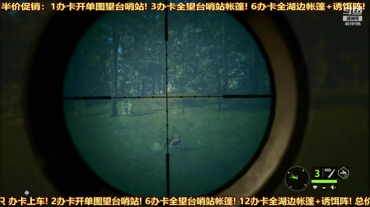 【2021-01-28 13点场】西门缺油：月入600万，是这么操作的