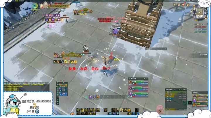 【2021-01-22 22点场】谢暮衣：新赛季天线宝宝时间