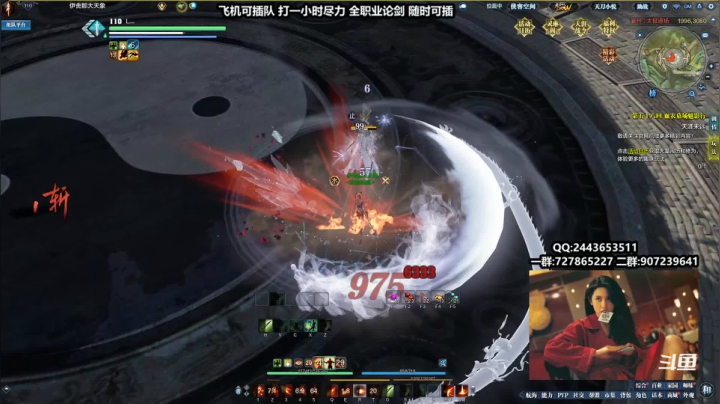 【2021-01-28 18点场】糯米丶丶丶丶丶：19岁了，许个愿。