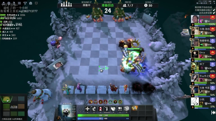 【2021-01-29 19点场】生吃小孩i：满血复活冲冲冲！