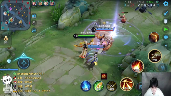 【2021-01-30 21点场】细节战：巅峰赛1800 3823465