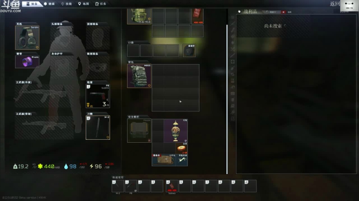 【2021-01-30 14点场】TAT大白：今天明天1.5倍亲密度+上限.