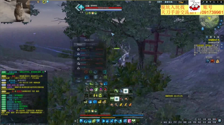 【2021-01-29 23点场】马丁老师：合区激情对推！