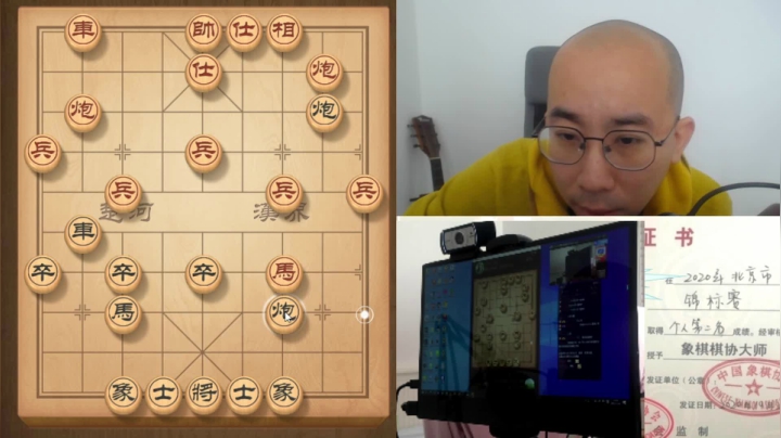 1月28早上初级班教学b.mpg