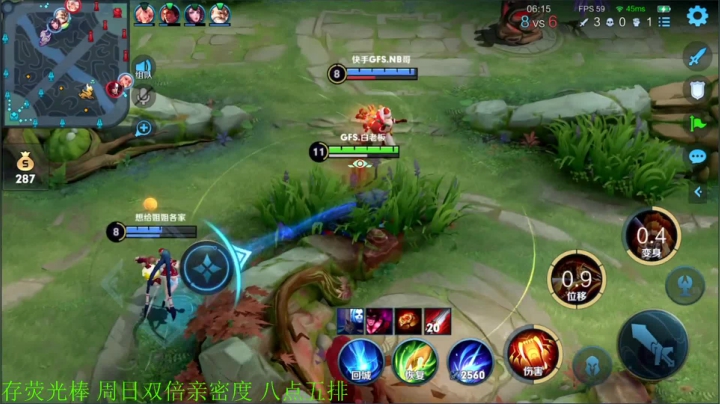 【王者荣耀】骚白的精彩时刻 20210130 21点场