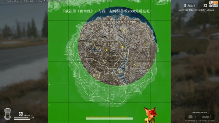 【逃离塔科夫】狐狸不太Sao的精彩时刻 20210130 11点场