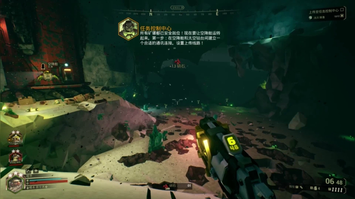 【2021-01-29 23点场】EW丶春茶Zero：尝试一下新游戏，狂野星球之旅
