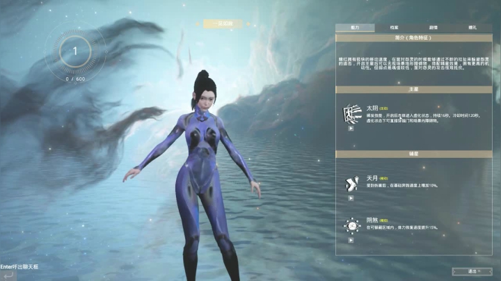 【2021-01-29 12点场】骚老猫KT：C组四菜一躺