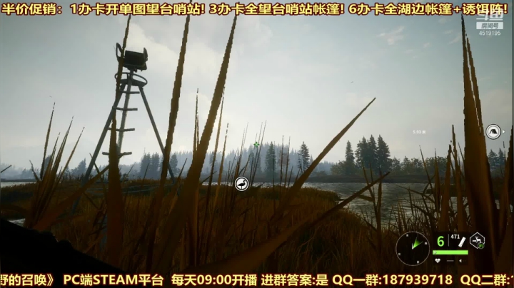【2021-01-25 15点场】西门缺油：月入600万，是这么操作的