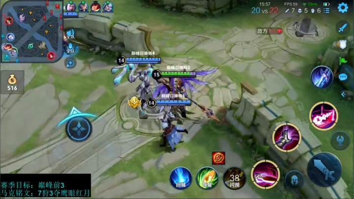 【2021-01-30 20点场】宇宙最强段某某：巅峰赛1900冲2000 5126167