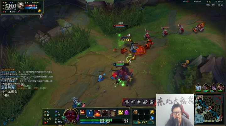 【英雄联盟】东北大鹌鹑的精彩时刻 20210130 20点场