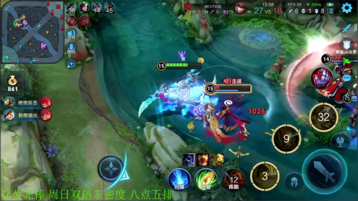 【王者荣耀】骚白的精彩时刻 20210130 19点场