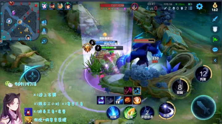 顶级露娜一拖四乱杀045