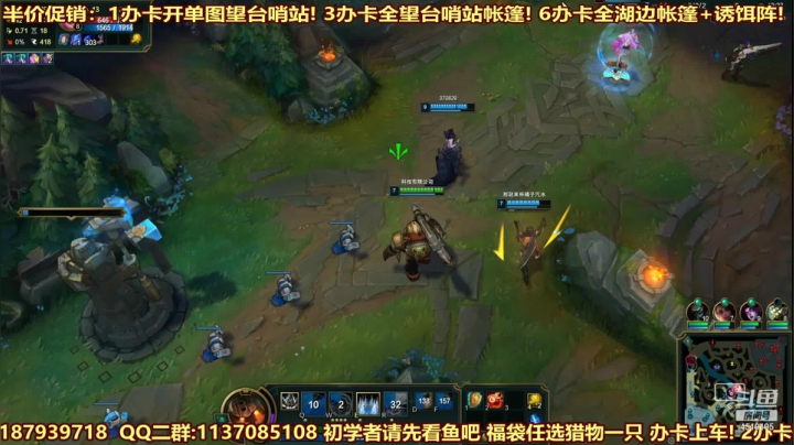 【2021-01-26 15点场】西门缺油：月入600万，是这么操作的