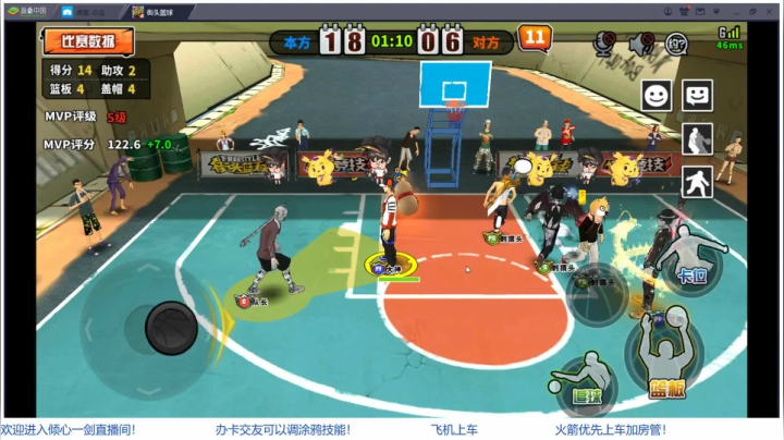 【2021-01-28 06点场】GF丶倾心一剑：技术不行，喷队友第一名