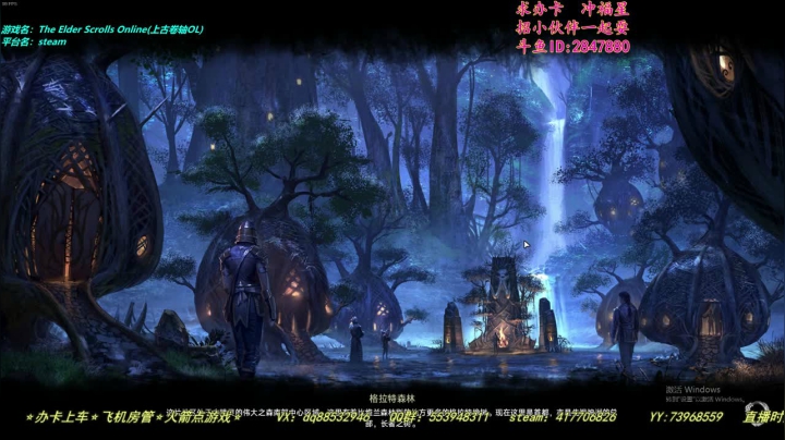 【2021-01-29 23点场】两点十二分：【十二分】的上古游戏时间~！