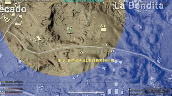 【绝地求生】Happy丨猫腻的精彩时刻 20210130 00点场