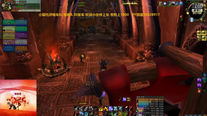 【2021-01-23 21点场】啪丨啪丨猎：小摩托评级车队 每晚8.30发车