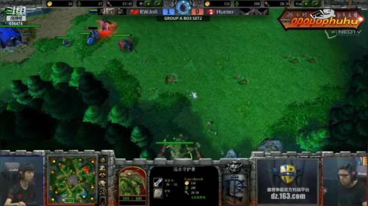 【魔兽争霸】opopophuhu的精彩时刻 20210130 10点场