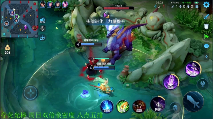 【王者荣耀】骚白的精彩时刻 20210130 20点场