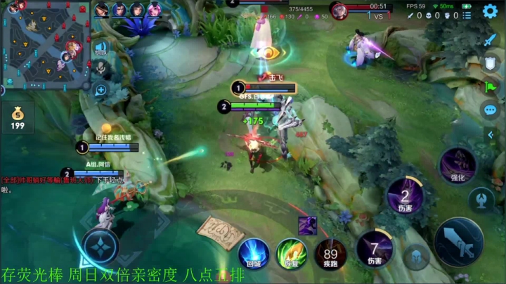 【王者荣耀】骚白的精彩时刻 20210130 20点场