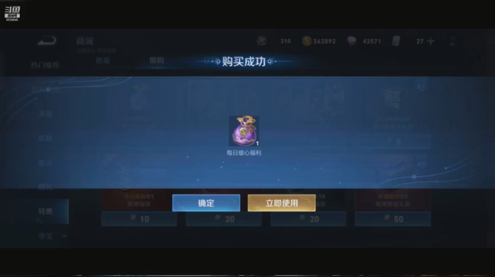 【2021-01-25 09点场】美少女战士5：无解新版速推流刘芳龙卷风吹毁停车场