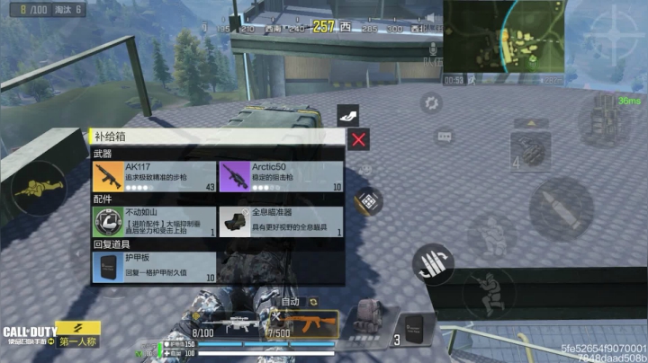 RPReplay_Final1611958818