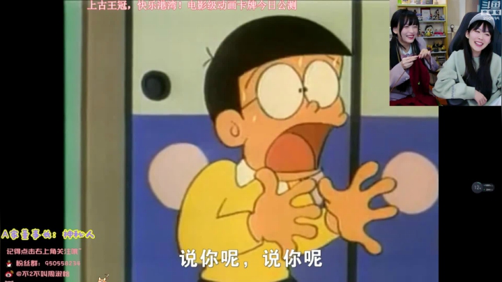 【英雄联盟】不2不叫周淑怡的精彩时刻 20210130 22点场