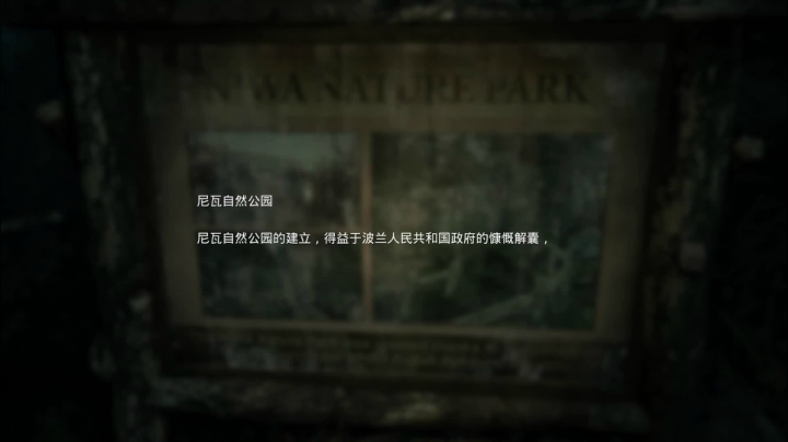 【主机其他游戏】瓜皮蛙蛙的精彩时刻 20210130 00点场
