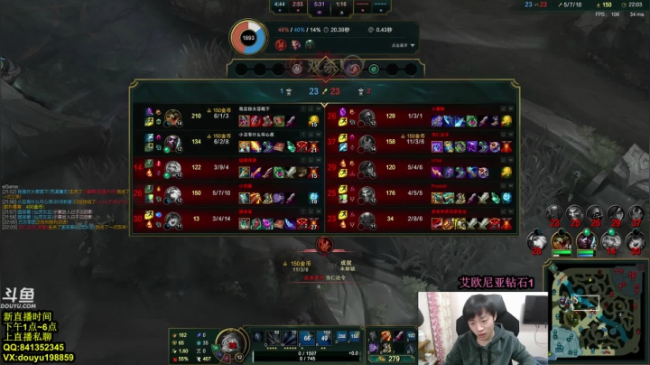 【2021-01-30 17点场】主播阿迎：阿迎:寒冰king一区钻石局细节教学