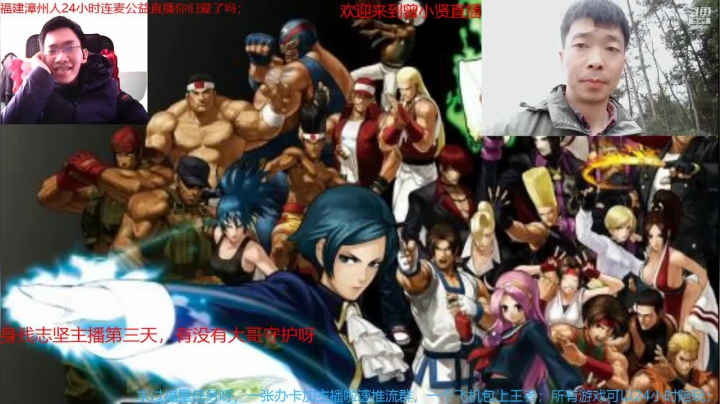 【2021-01-25 11点场】美少女战士5：无解新版速推流刘芳龙卷风吹毁停车场