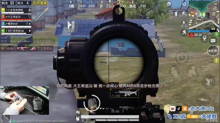【2021-01-29 21点场】老大贤：1v4上王牌：带你看遍海岛上每个小姐姐