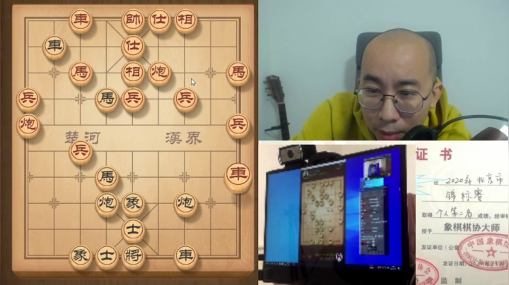 1月29日晚上中级班教学a.mpg