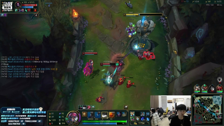 【英雄联盟】金咕咕金咕咕doinb的精彩时刻 20210130 00点场