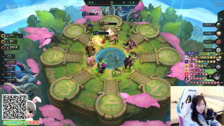 【2021-01-29 22点场】紫琪儿小波霸：深圳邓紫棋：粤B猛女