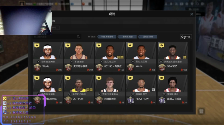 【2021-01-28 06点场】KC丶小豪：第一射手 你以为呢？