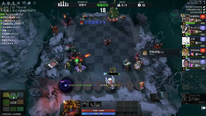 【2021-01-29 21点场】生吃小孩i：满血复活冲冲冲！