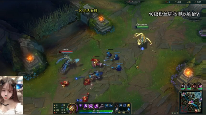 【2021-01-29 20点场】直播间最发抛的欣欣：♥欣欣：被狼王伤透了心♥