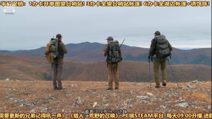 【2021-01-26 11点场】西门缺油：月入600万，是这么操作的