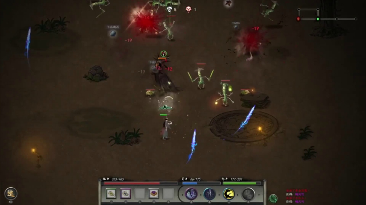 【小吉】鬼谷八荒魔道修仙路（55）