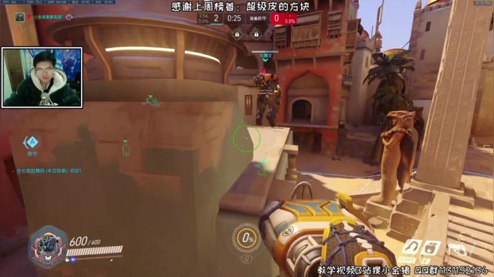【2021-01-29 21点场】小金猪Zzz：【小金猪】改了灵敏度在适应，分不高