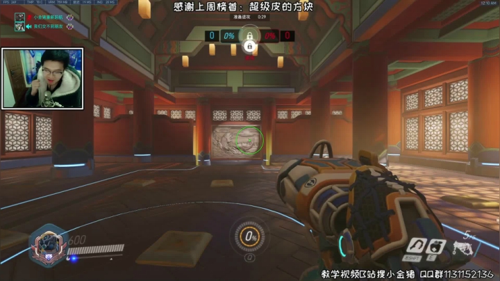 【2021-01-29 23点场】小金猪Zzz：【小金猪】改了灵敏度在适应，分不高