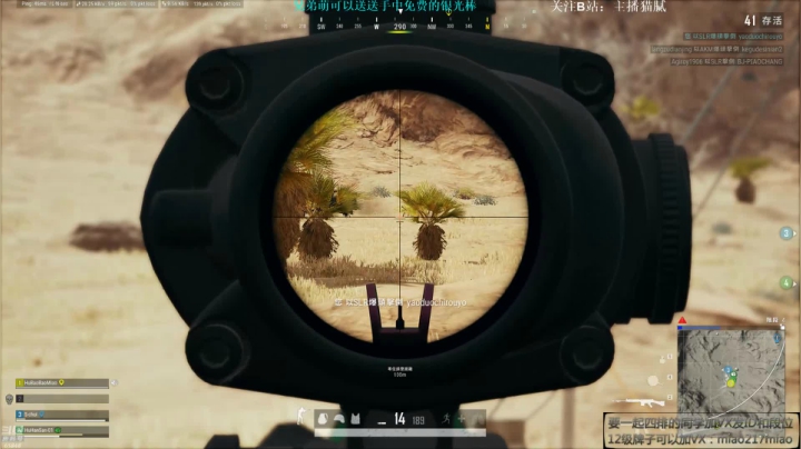 【绝地求生】Happy丨猫腻的精彩时刻 20210130 00点场