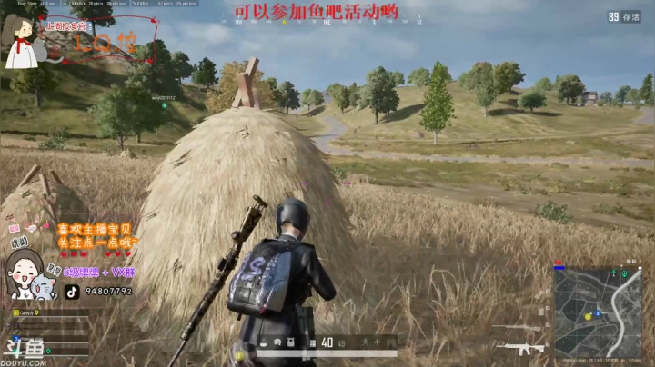 【2021-01-29 19点场】哦呦orz：开播时间神神秘秘的我