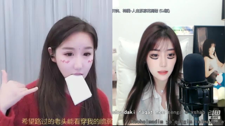 【颜值（横屏）】美味银z的精彩时刻 20210130 00点场