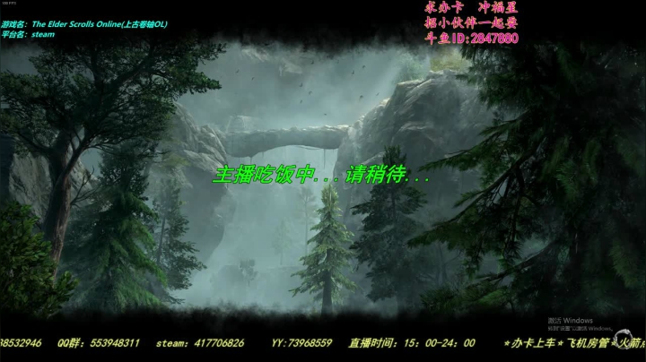 【2021-01-29 19点场】两点十二分：【十二分】的上古游戏时间~！