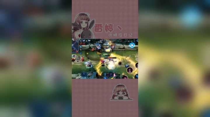 不会一打三的貂蝉不是好貂蝉