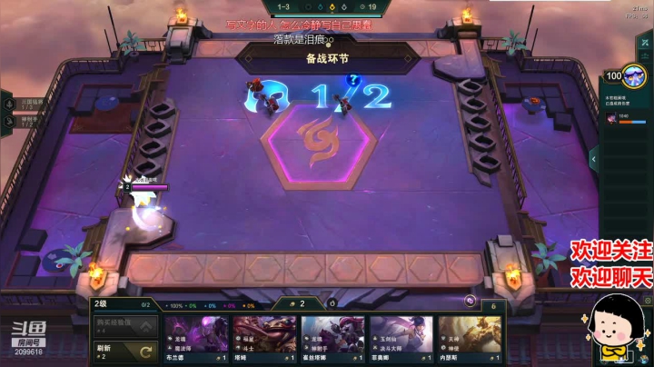 【2021-01-30 00点场】阿邦就是小苞米：想下班的卑微阿邦