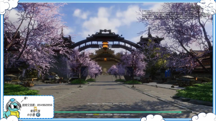 【2021-01-23 22点场】谢暮衣：新赛季天线宝宝时间