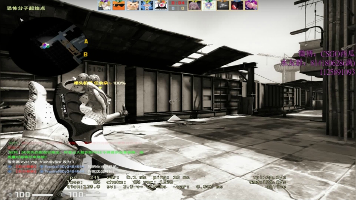 【2021-01-28 20点场】CSGO西瓜：西瓜：5E上上分丶